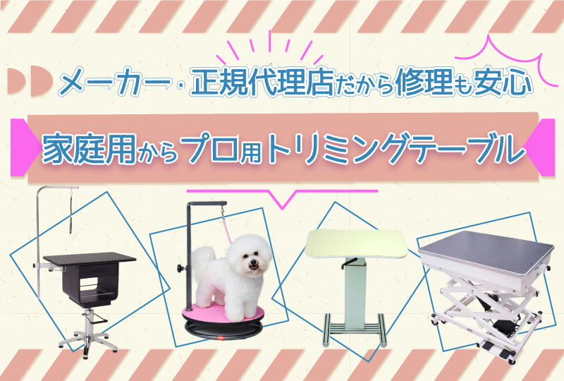 30％OFF】 KELCO ケルコ ウルトラシルクコンディショナー 3785ml 犬用 大容量 業務用サイズ ペット用品 トリミング用品  fucoa.cl