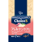 エイジングケア