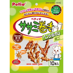 ささみ巻きガム