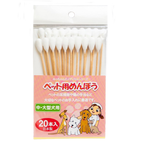 綿棒・コットン