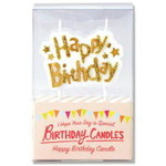 ケーキ用キャンドル