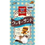 カリカリタイプ