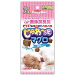 キューブタイプ