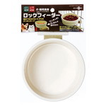 ハンガーボウル