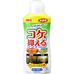 除藻剤・藻類防止剤