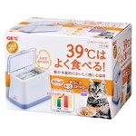 ホットストッカー