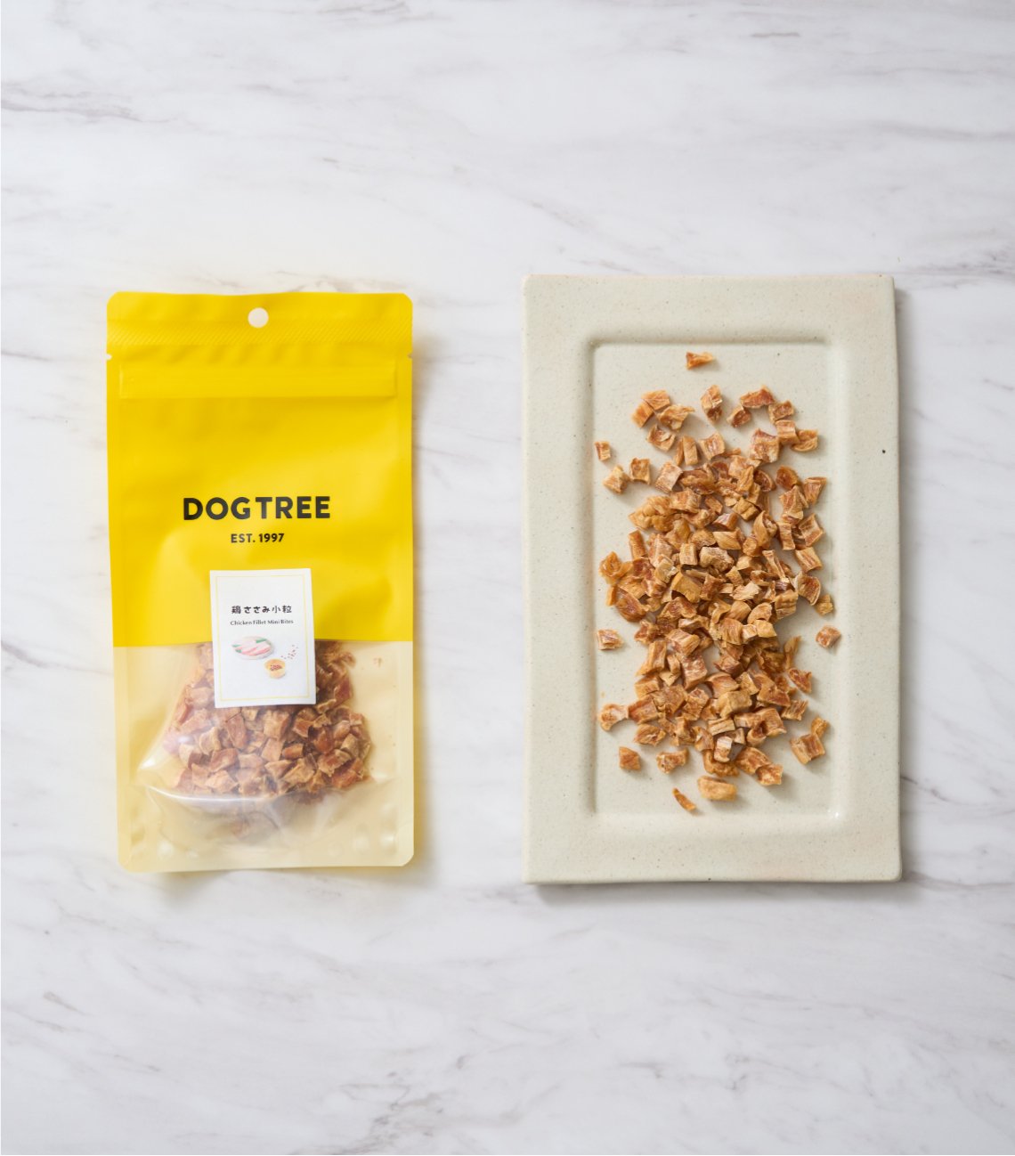 鶏ささみ 小粒 40g