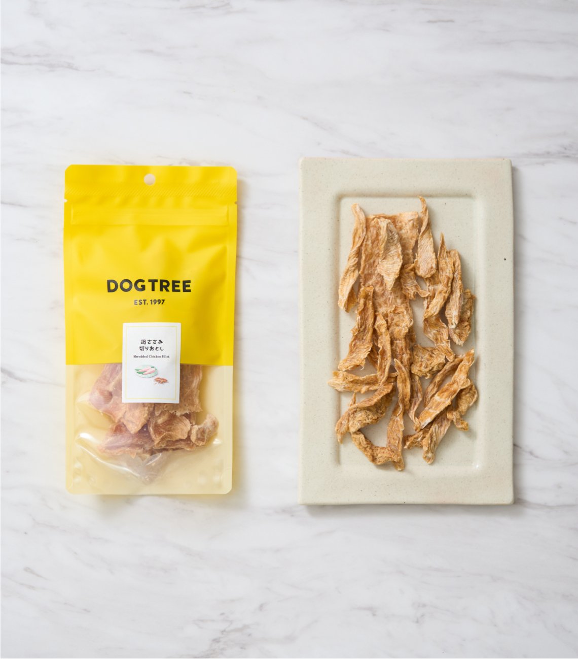 鶏ささみ 切りおとし 45g