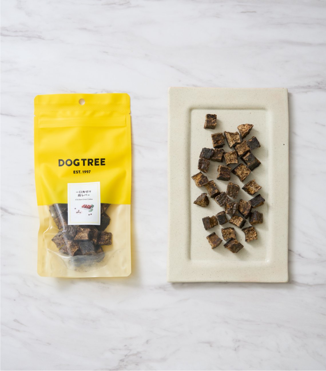 一口角切り 鶏レバー 45g