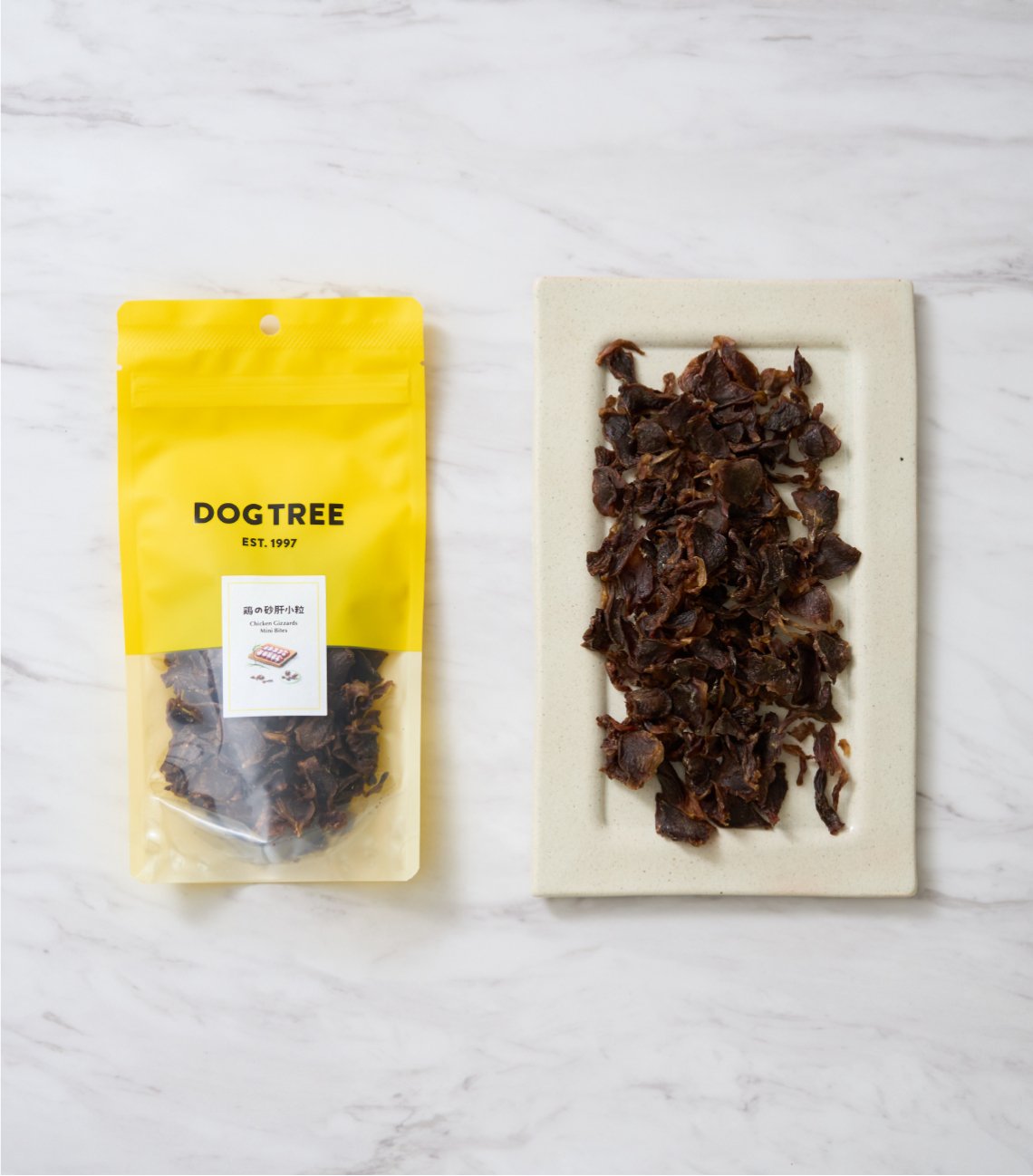 鶏の砂肝 小粒 45g