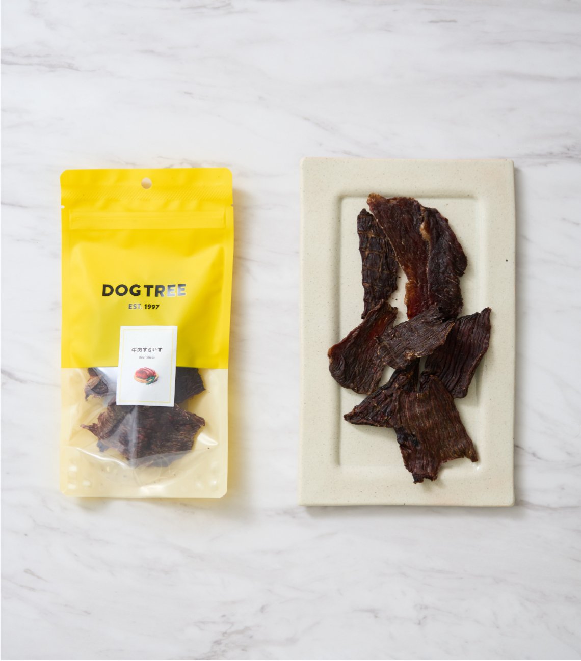 牛肉すらいす 40g