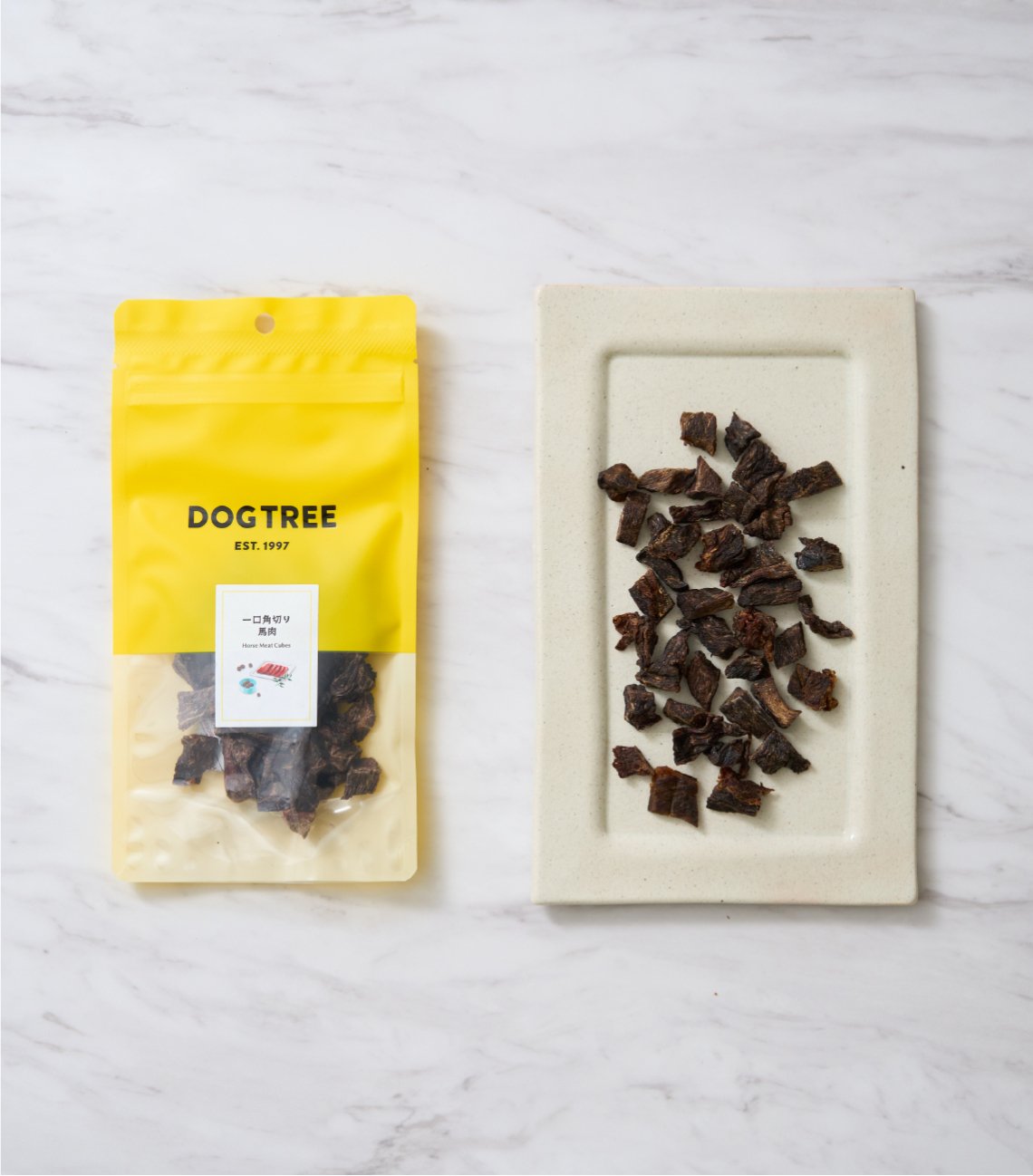 一口角切り 馬肉 35g