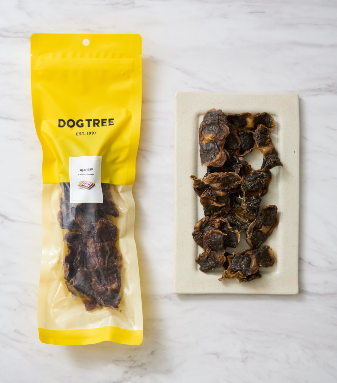 鶏の砂肝 ロング袋 100g