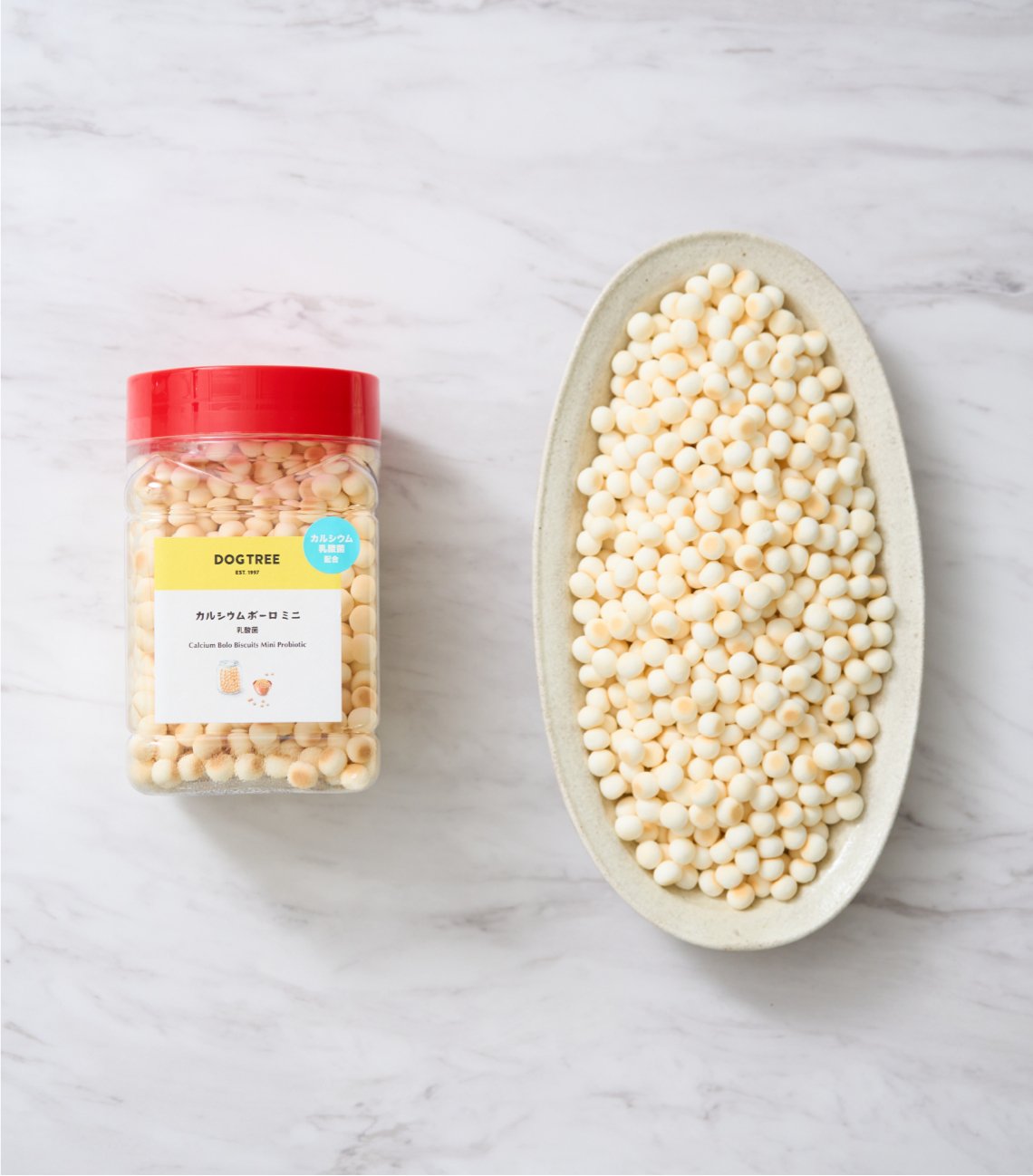 カルシウムボーロ 乳酸菌 ミニボトル 220g