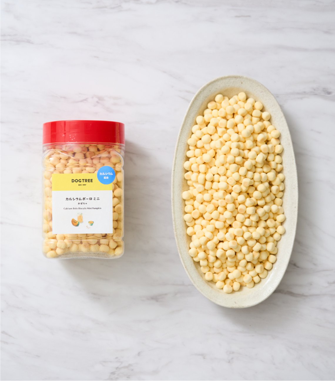 カルシウムボーロ かぼちゃ ミニボトル 220g