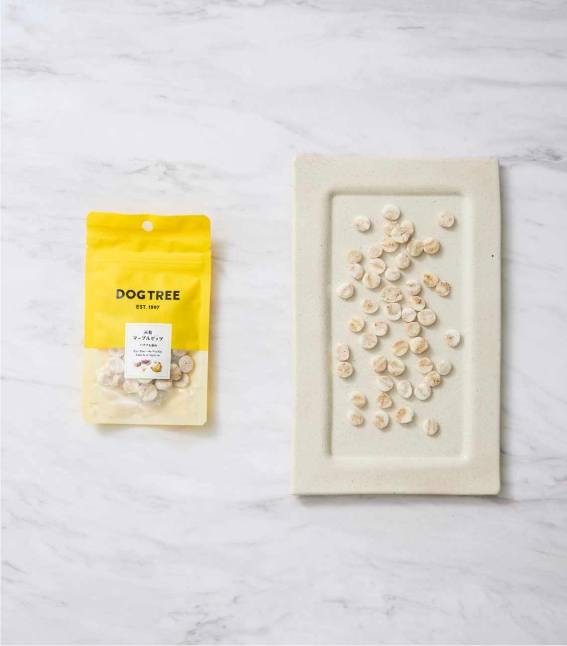 米粉 マーブルビッツ バナナ&鹿肉 20g