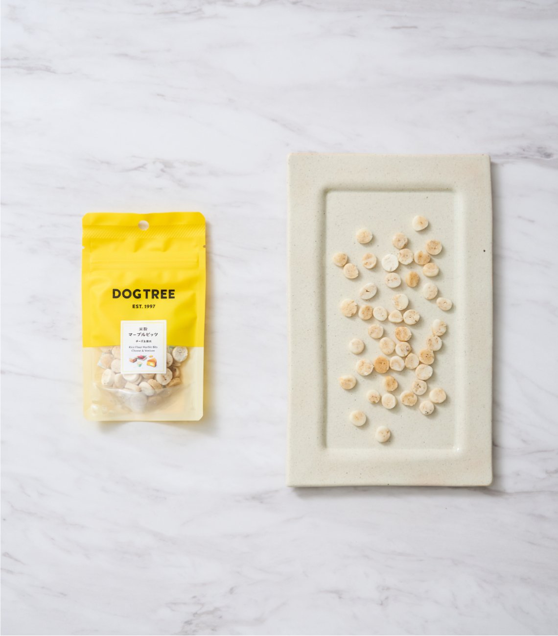 米粉 マーブルビッツ チーズ&鹿肉 20g