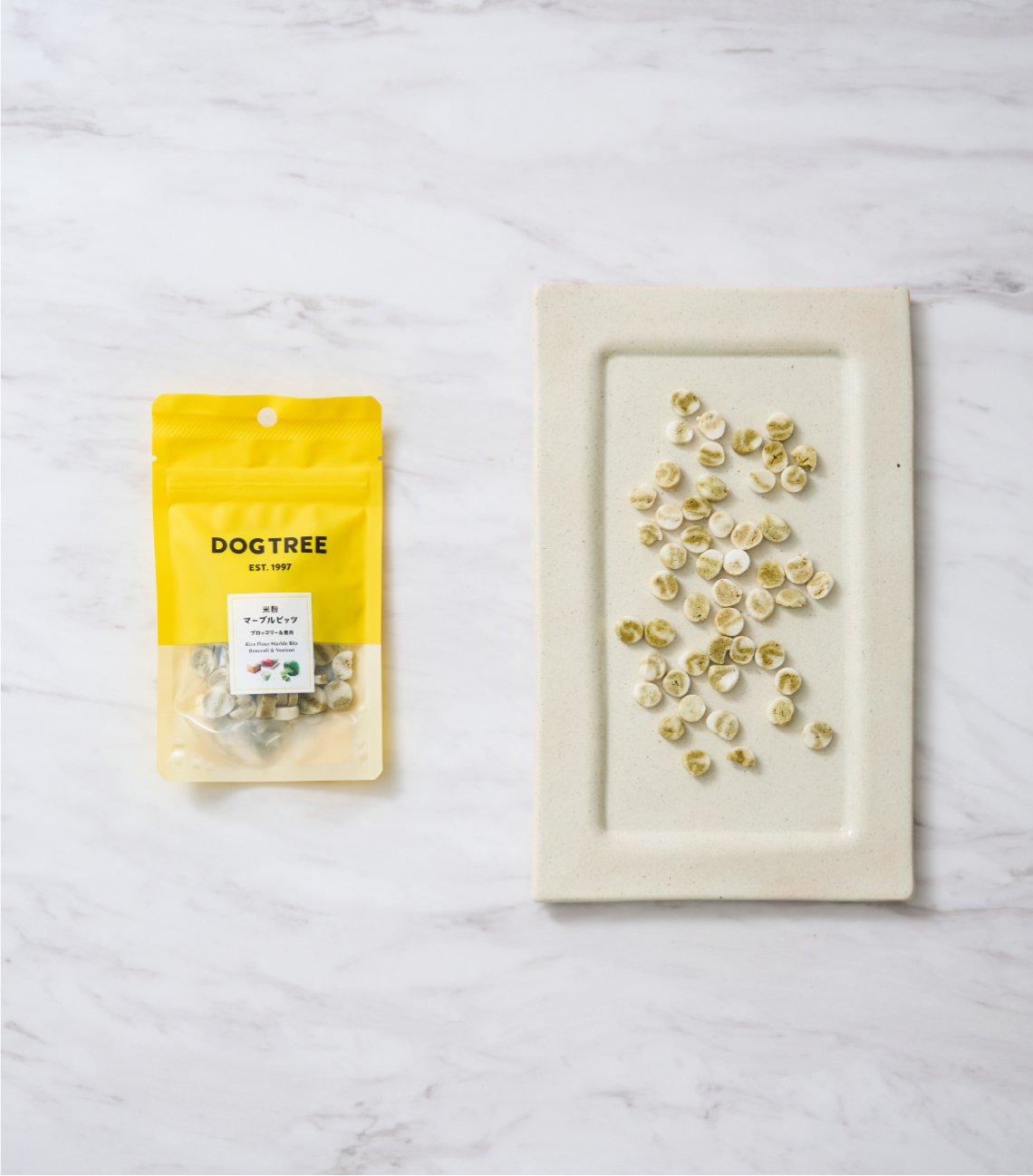 米粉 マーブルビッツ ブロッコリー&鹿肉 20g