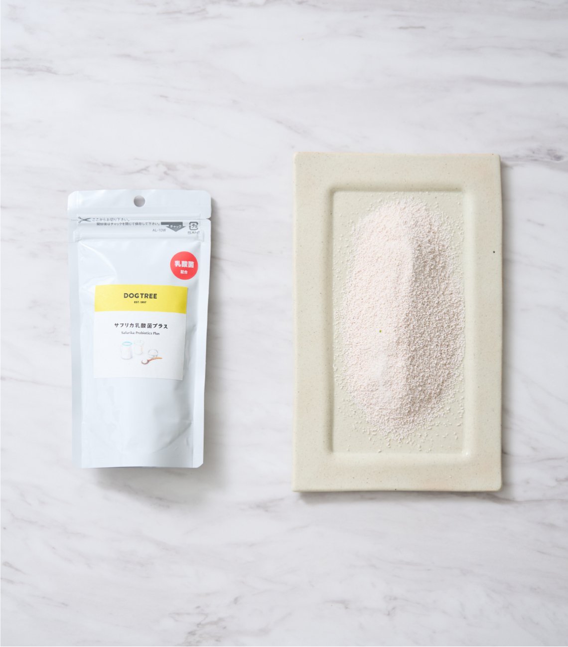 サフリカ 乳酸菌 プラス 70g