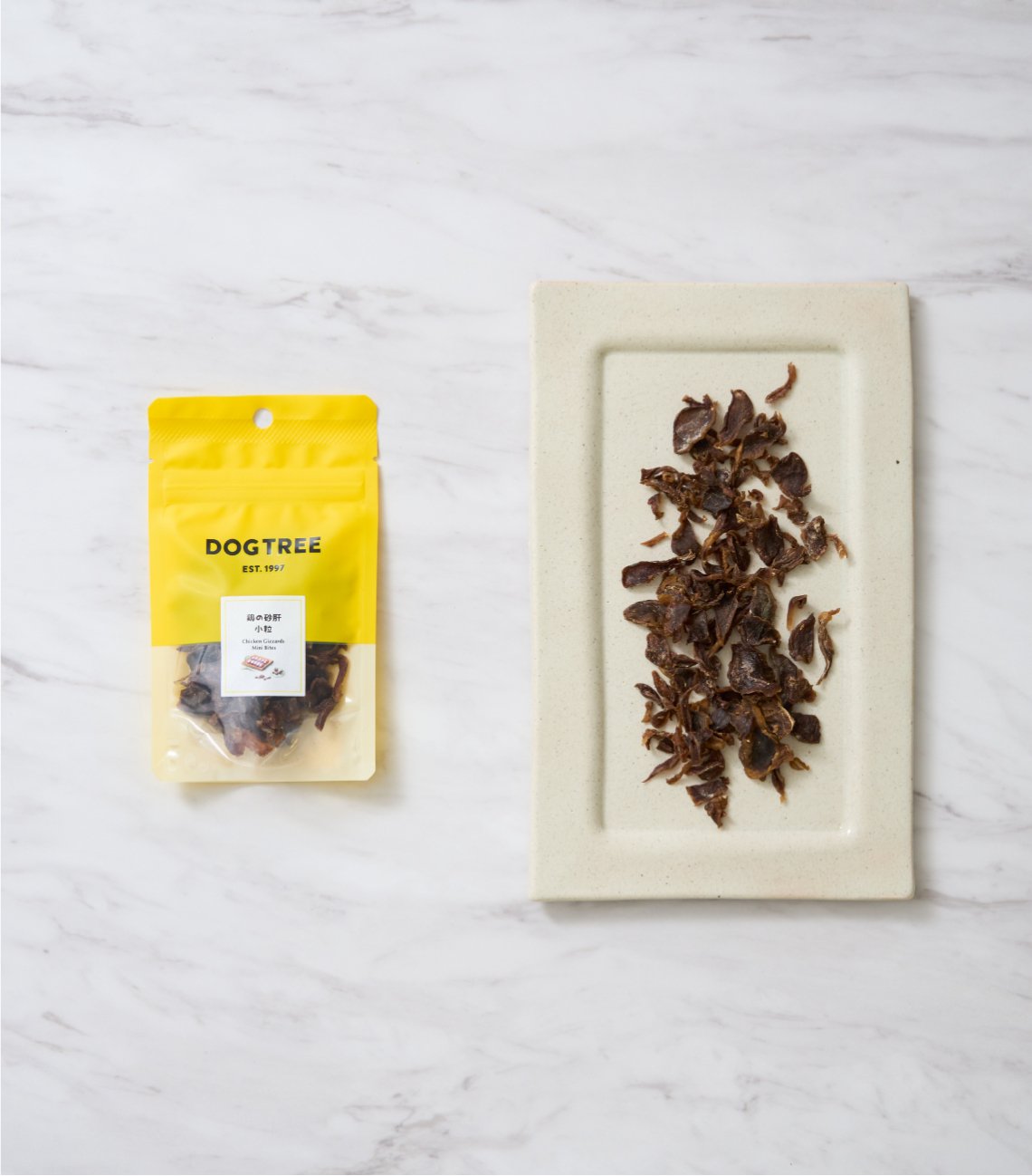 鶏の砂肝 小粒 15g