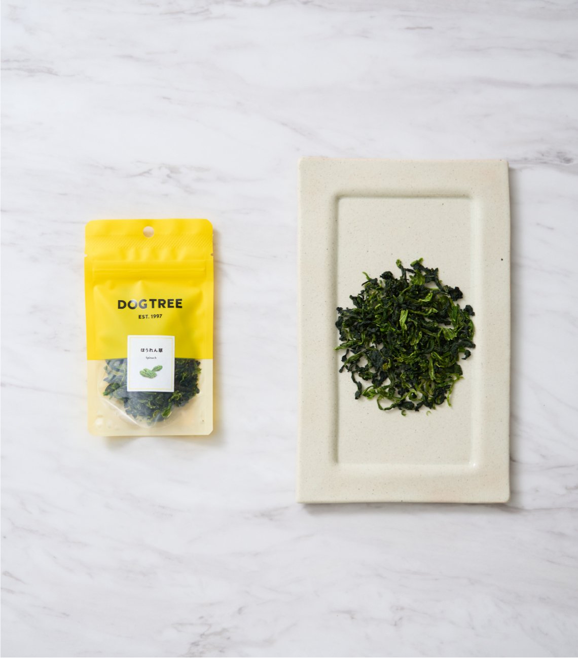 ふりかけ ほうれん草 10g