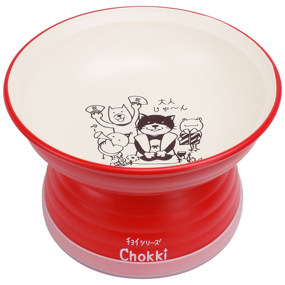 チョイあげの食器 Chоkki 猫用 祝レッド