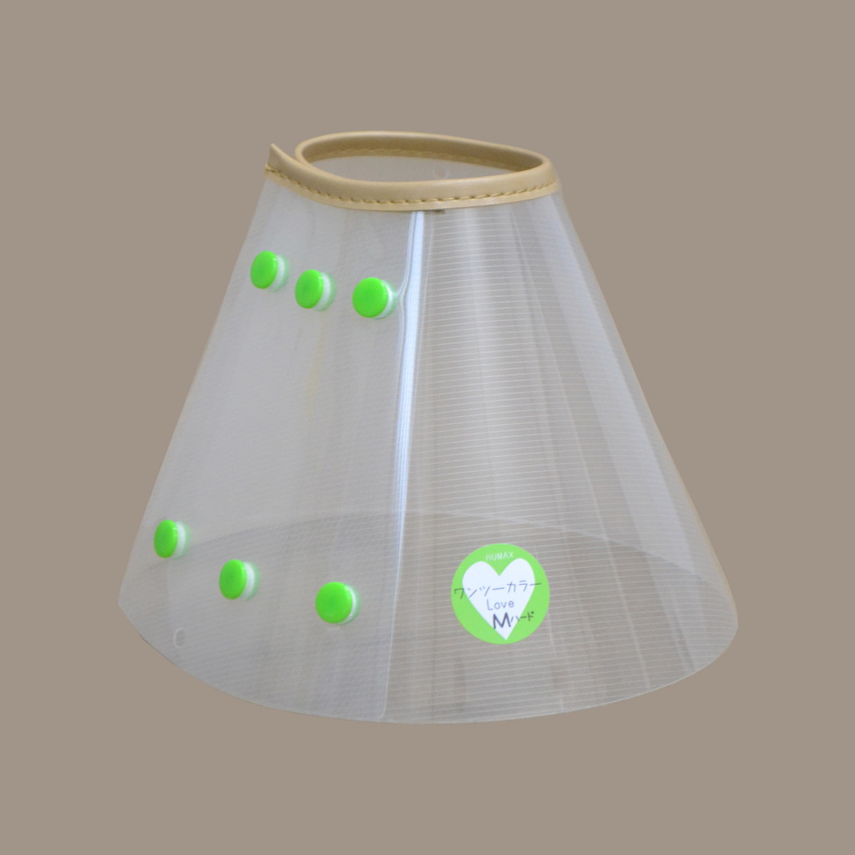 ワンツーカラー Love Mハード