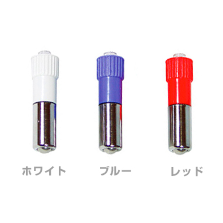 【在庫限り】ドリンキングキット用 ショートノズル DY‐1 レッド/ブルー/ホワイト （ レッド ）