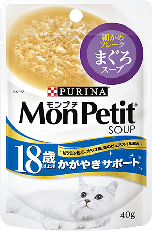 モンプチスープ 18歳以上用 かがやきサポート まぐろスープ 40g