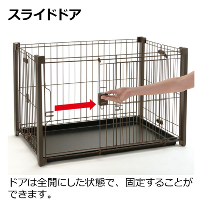 折りたたみ アルミ ペットサークル 90‐60 屋根面/あにまる 折りたたみ アルミ ペットサークル 90‐60 屋根面/あにまる