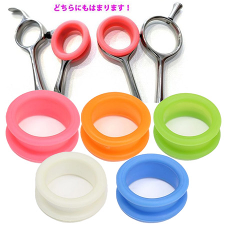 トリミング用品/プロシザーあにまるキャンパスオンラインストア トリミング用品/プロシザーあにまるキャンパスオンラインストア