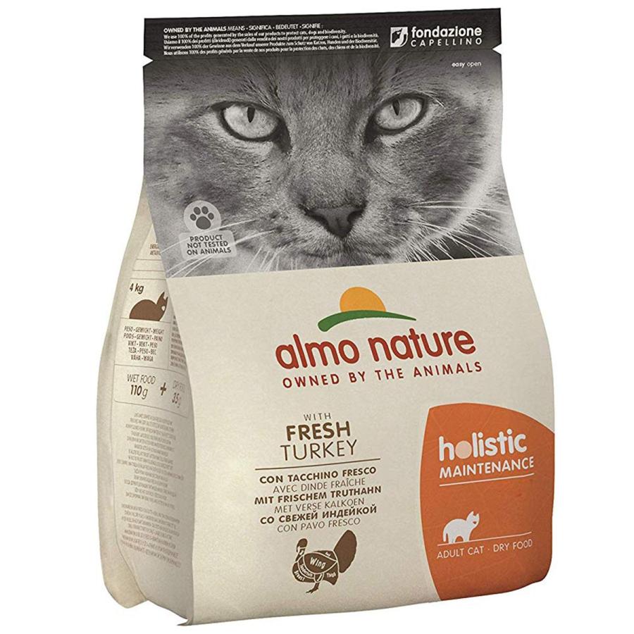 アルモネイチャー 成猫用 フレッシュ ターキー 400g