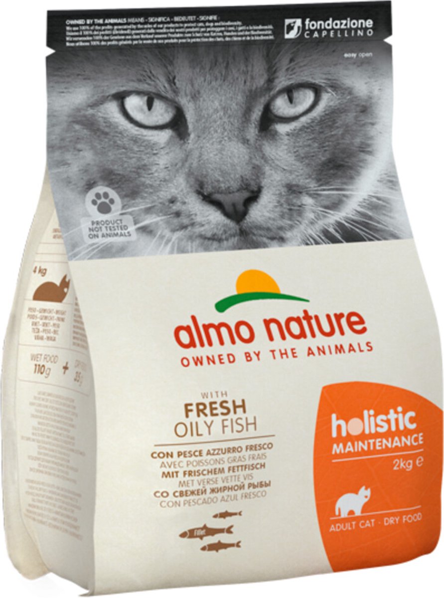 アルモネイチャー 成猫用 フレッシュ フィッシュ 2kg