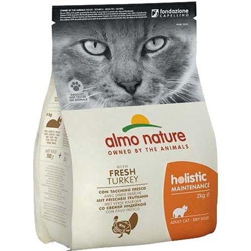 アルモネイチャー 成猫用 フレッシュ ターキー 2kg