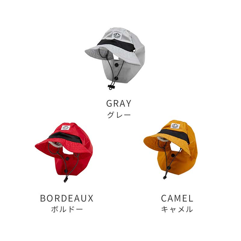 ミルアウトドア レインハット Sサイズ キャメル