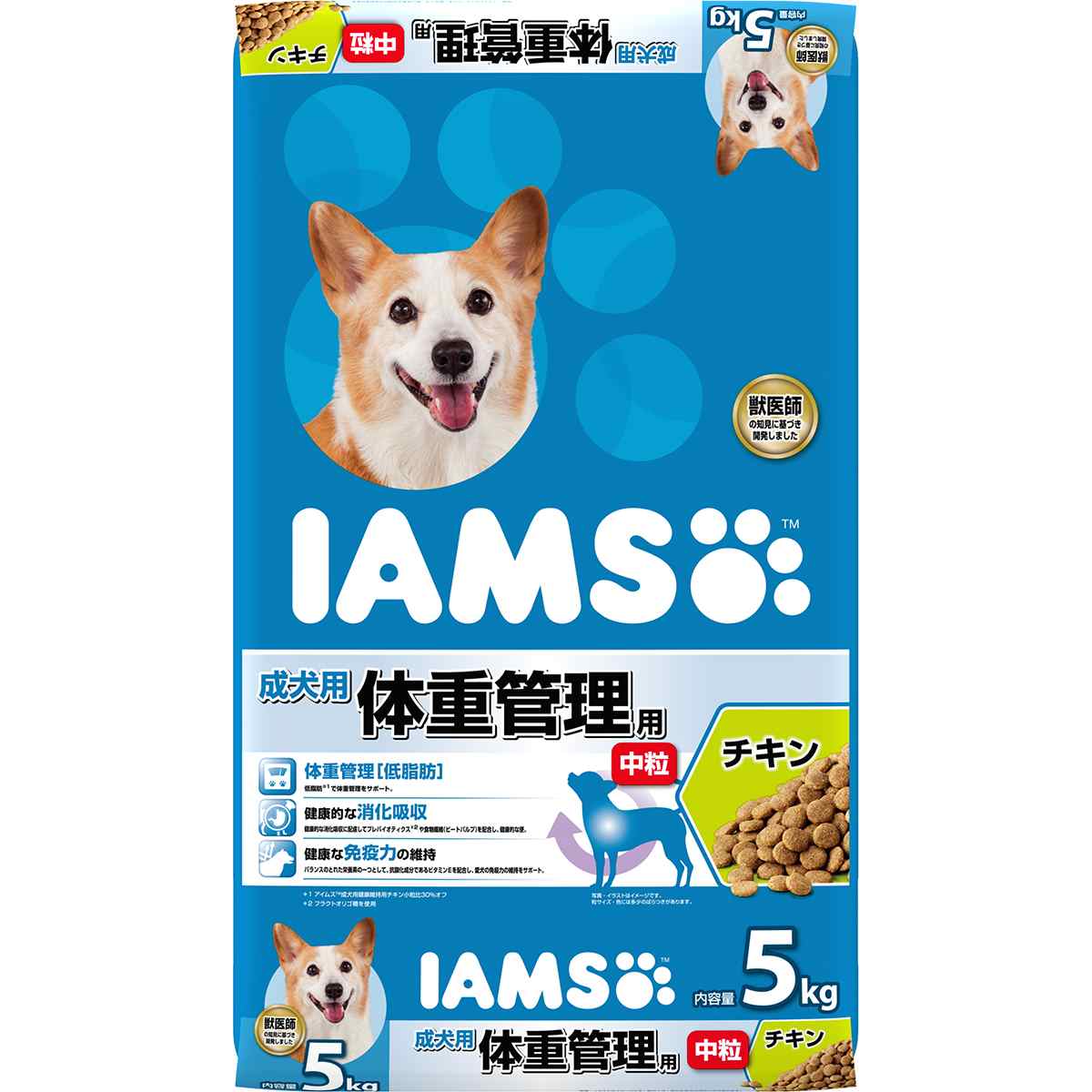 アイムス 成犬用　体重管理用　チキン　中粒 5kg