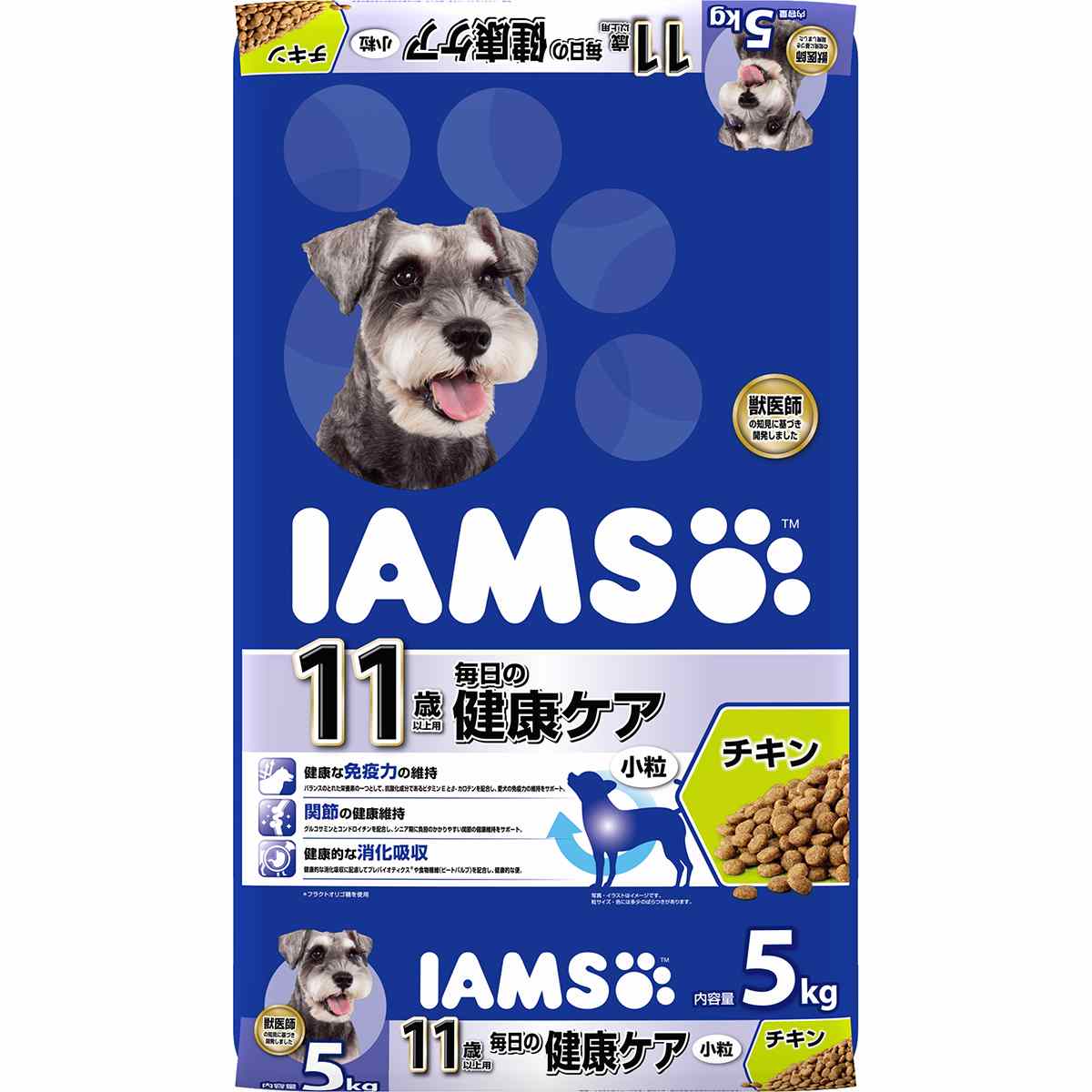 アイムス 11歳以上用　毎日の健康ケア　チキン　小粒 5kg