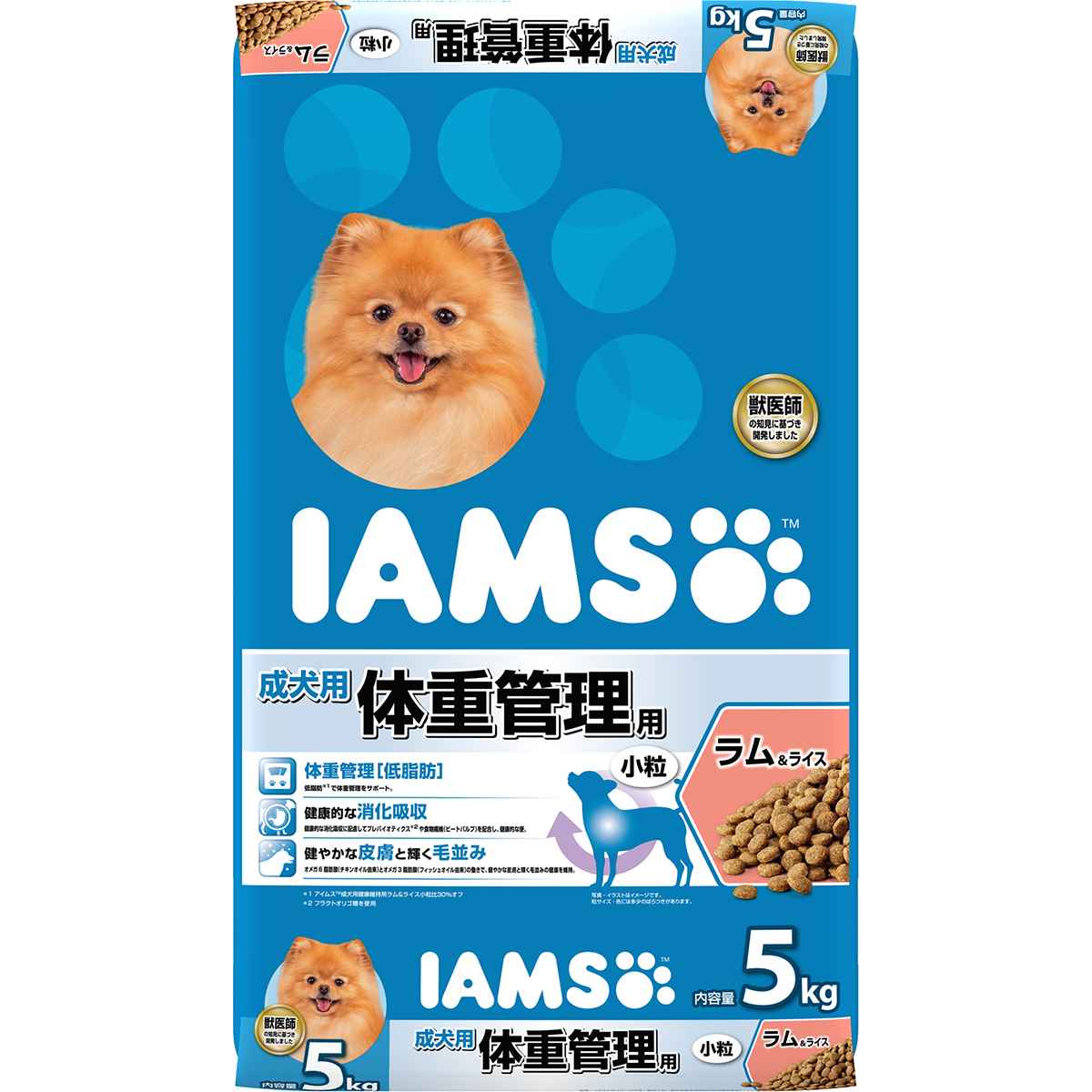 アイムス 成犬用　体重管理用　ラム＆ライス　小粒 5kg
