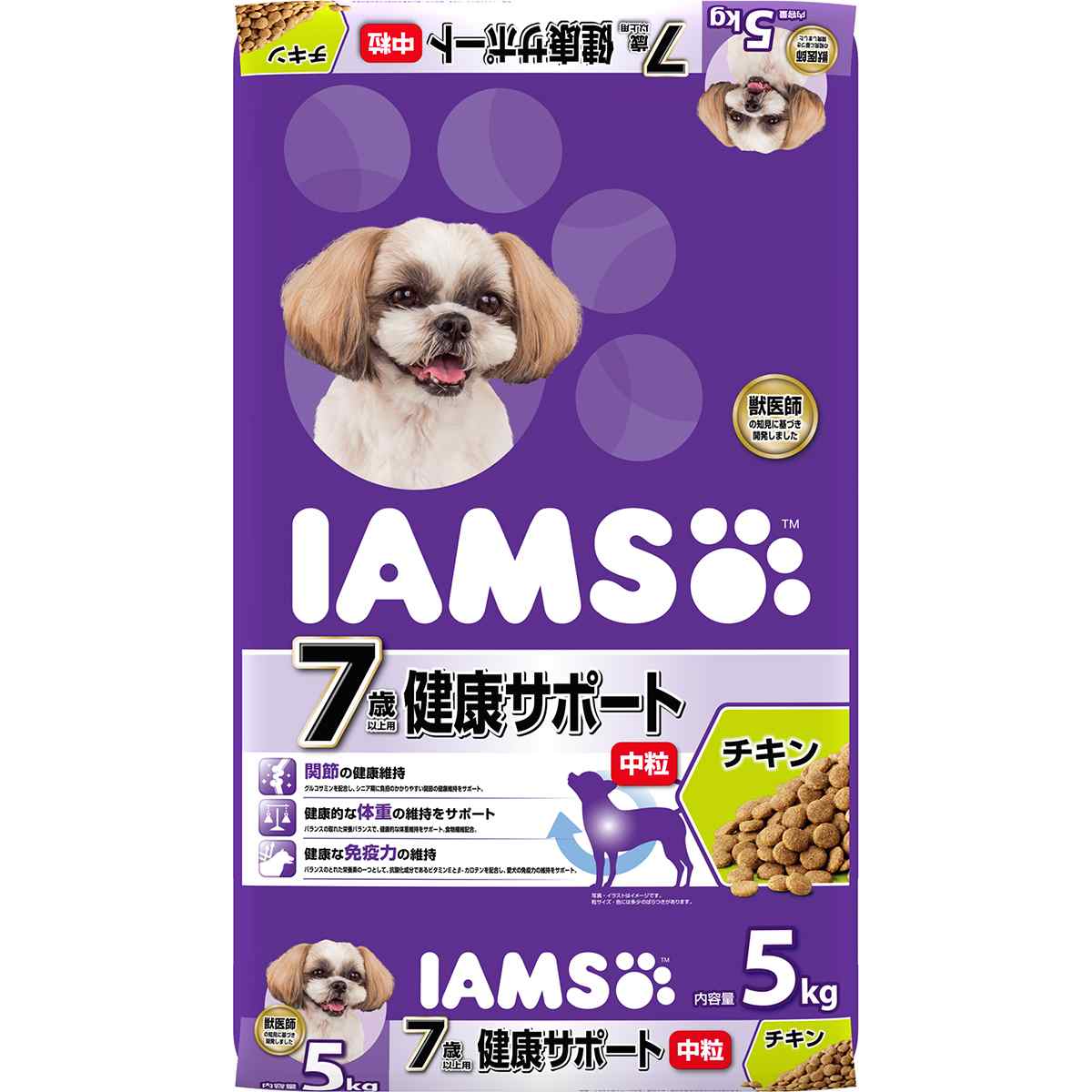 アイムス 7歳以上用　健康サポート　チキン　中粒 5kg