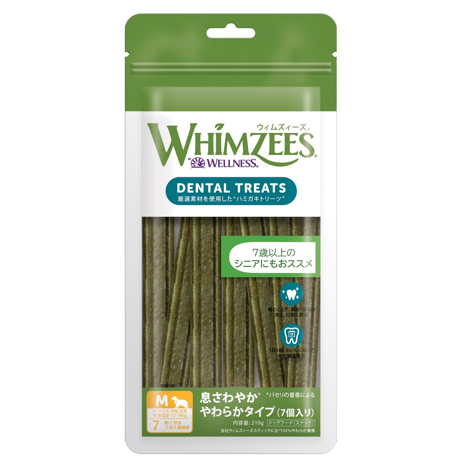 ウィムズィーズ 息さわやか やわらかタイプ M 7個入り