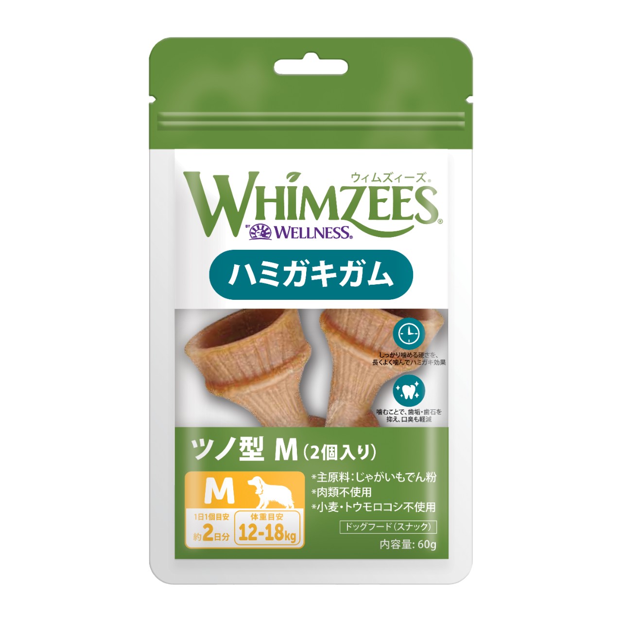 ウィムズィーズ ツノ型 M（中型犬向け・体重12～18kg） 2個入り