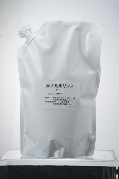 ピクニックシャンプー 起毛リンス 2L