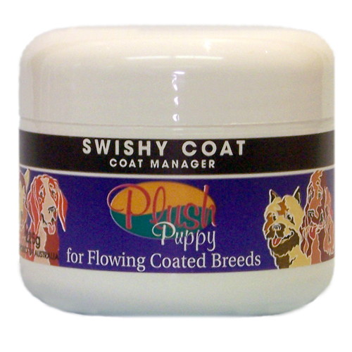 プラッシュパピー スウィッシーコート 225g