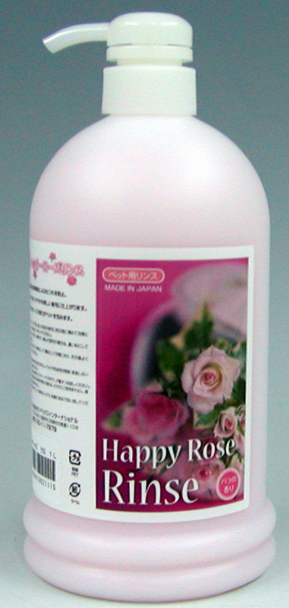 ハッピーローズリンス 1L