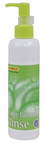 ハッピーラベンダーリンス 200ml