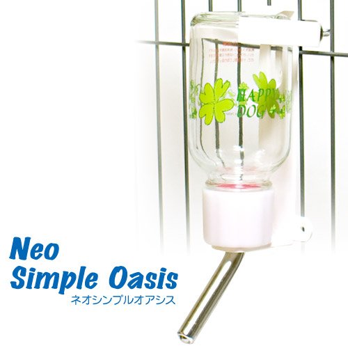 ネオシンプルオアシス
