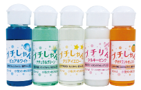 SP－6 シトラスシャンプー 50ml（プチしゃん デオドラントオレンジ）