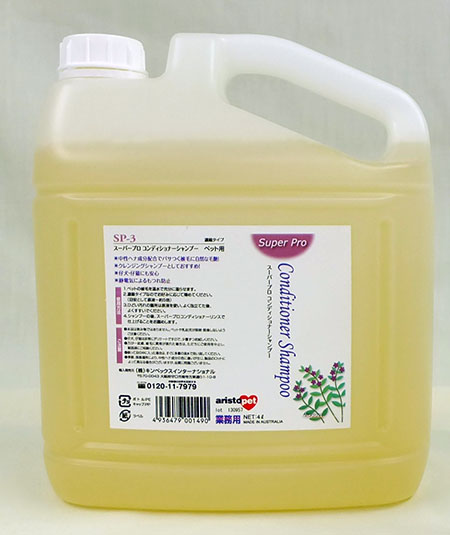 SP－3 コンディショナーシャンプー 業務用4L