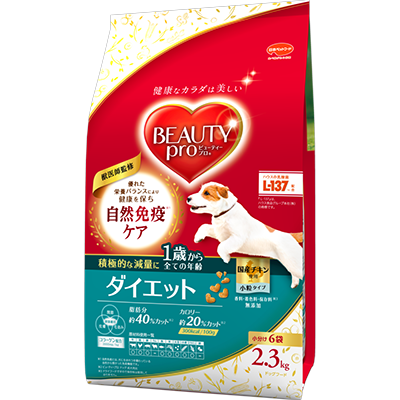 ビューティープロ ドッグ ダイエット 1歳から 2.3kg