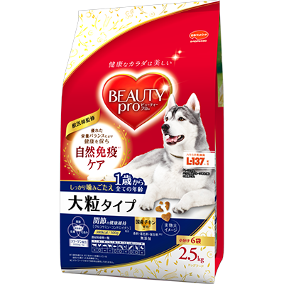 ビューティープロ ドッグ 大粒タイプ 1歳から 2.5kg/5.2kg （ 2.5kg ）